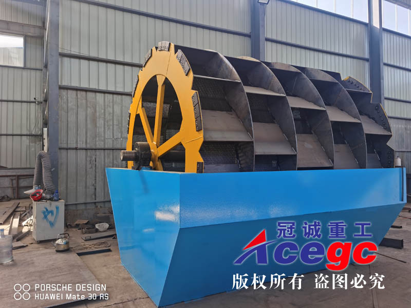 重型鬥輪式洗沙機