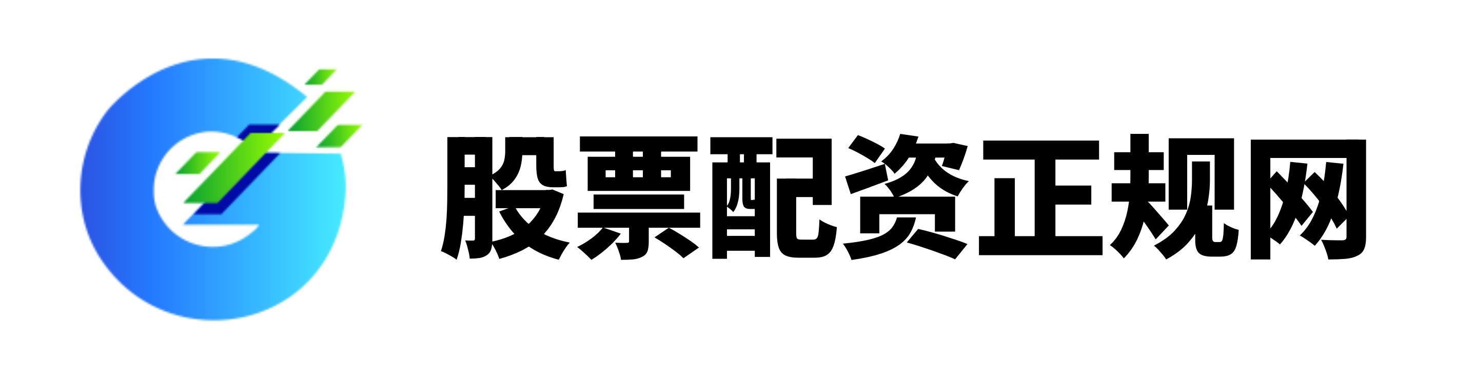 华融配资